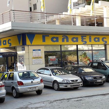 Apartament Socrates Path Ateny Zewnętrze zdjęcie