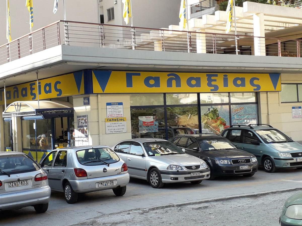 Apartament Socrates Path Ateny Zewnętrze zdjęcie